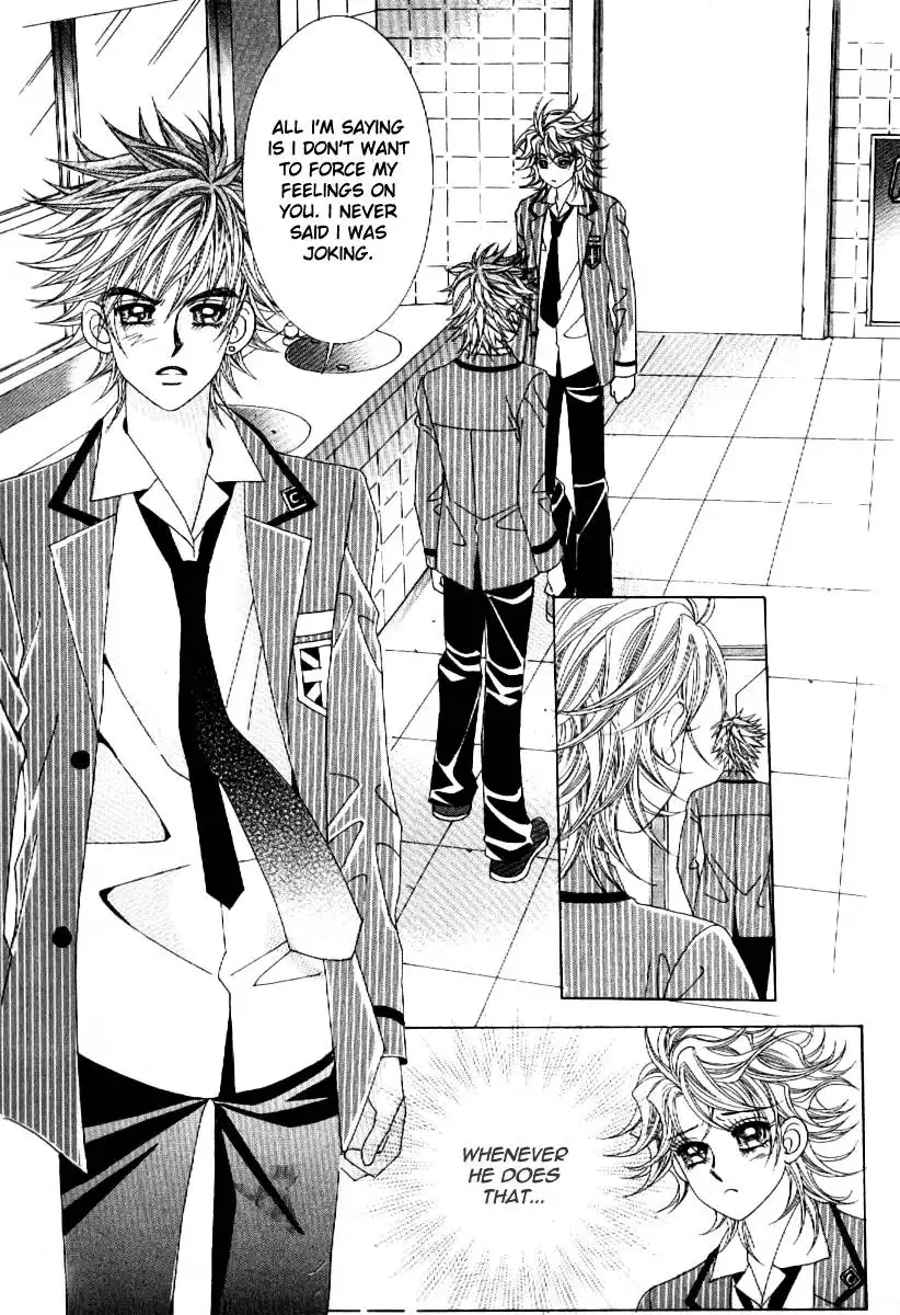 Boy of the Female Wolf Chapter 58 12